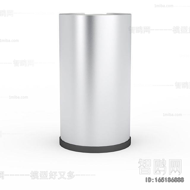 Modern Seasoning Jar