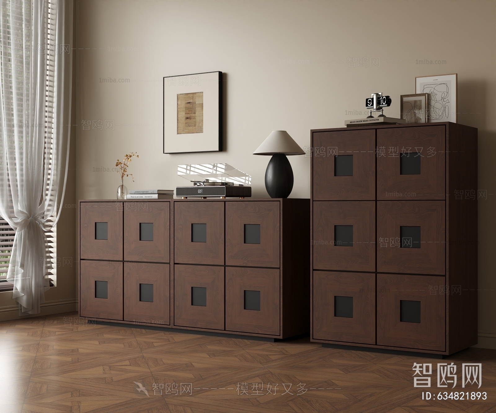 Modern Chest Of Drawers