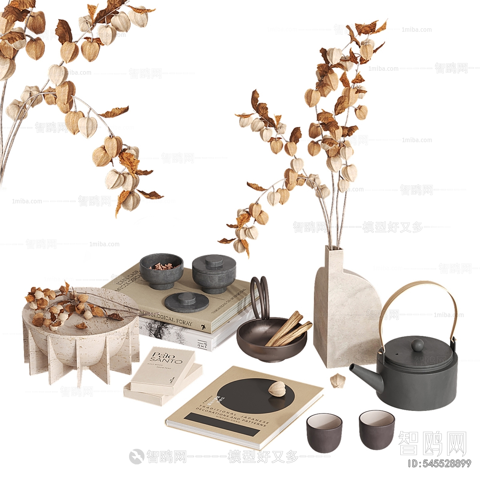 Modern Decorative Set