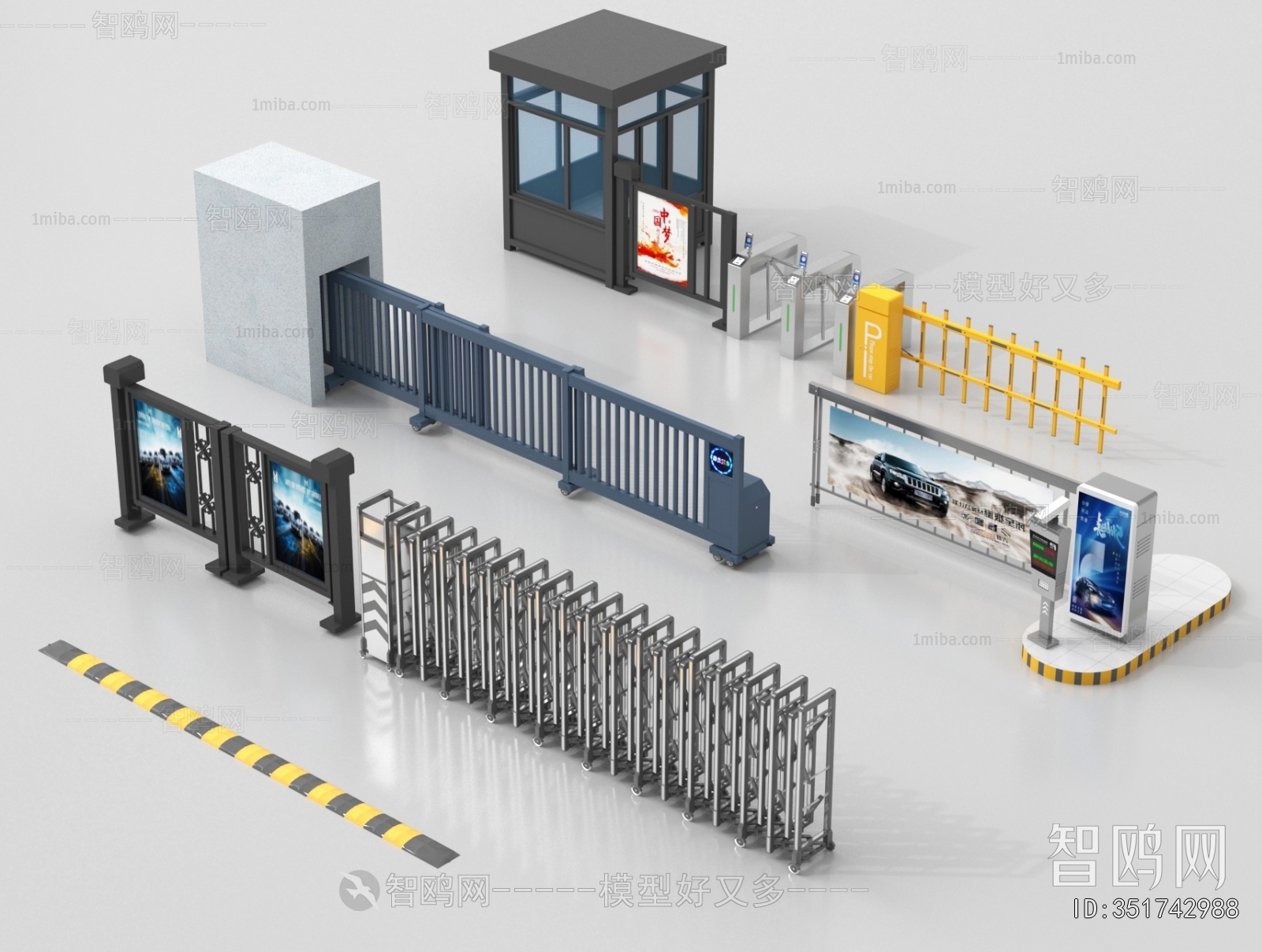 Modern Public Equipment