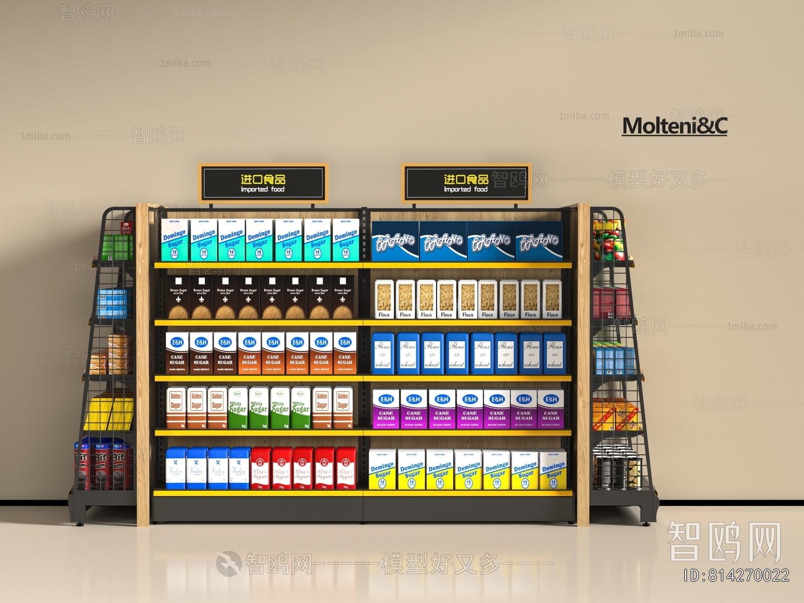 Modern Supermarket Shelf