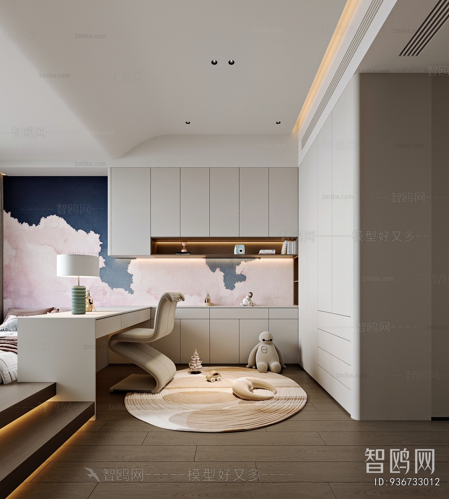 Modern Children's Room