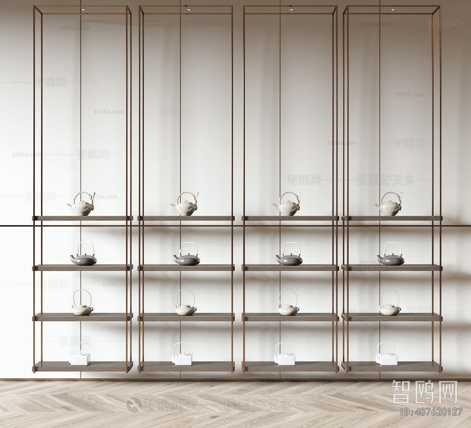 Modern Shelving
