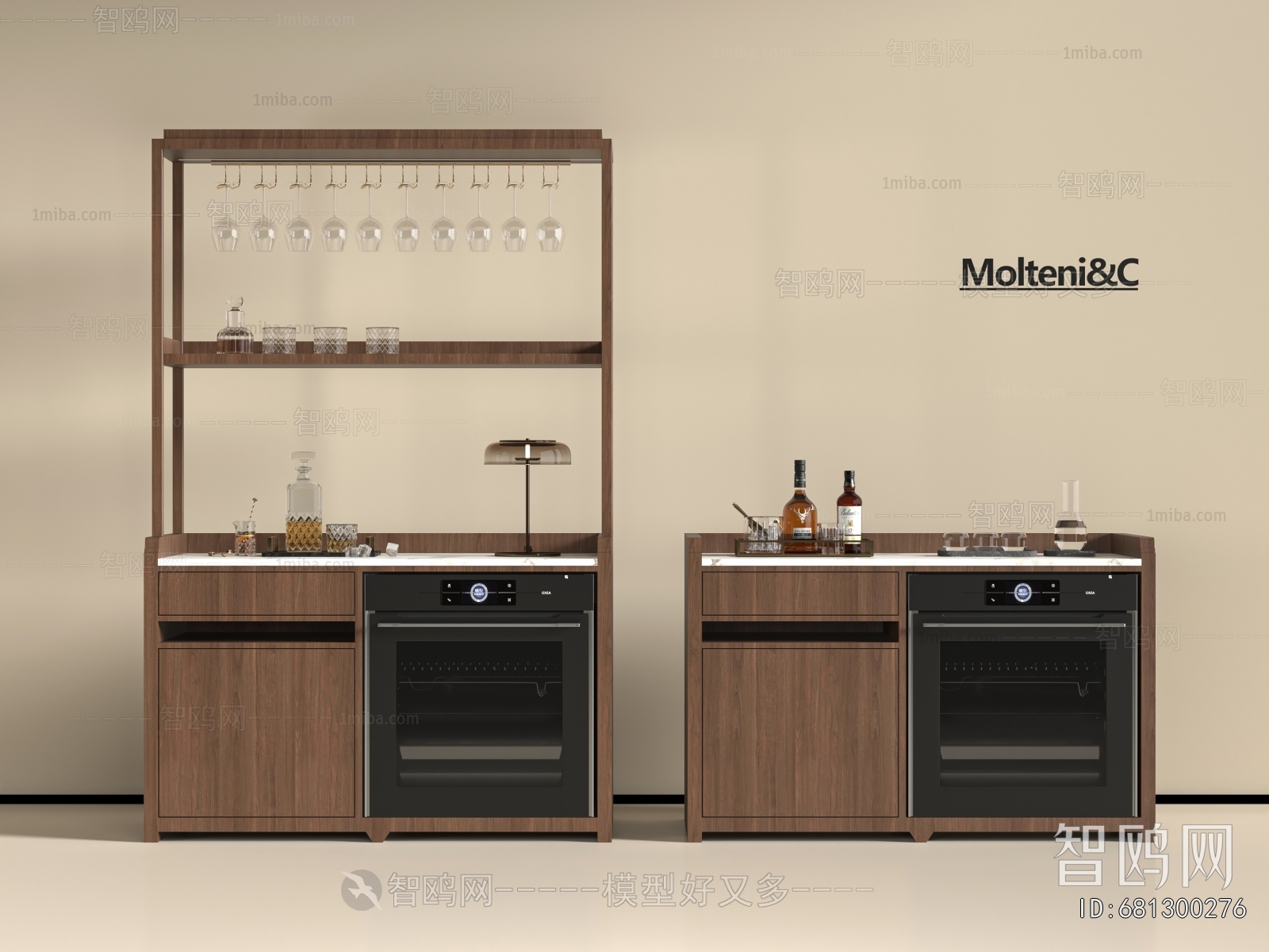 Modern Operation Console