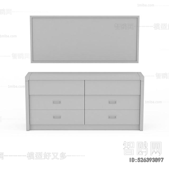 Modern Side Cabinet