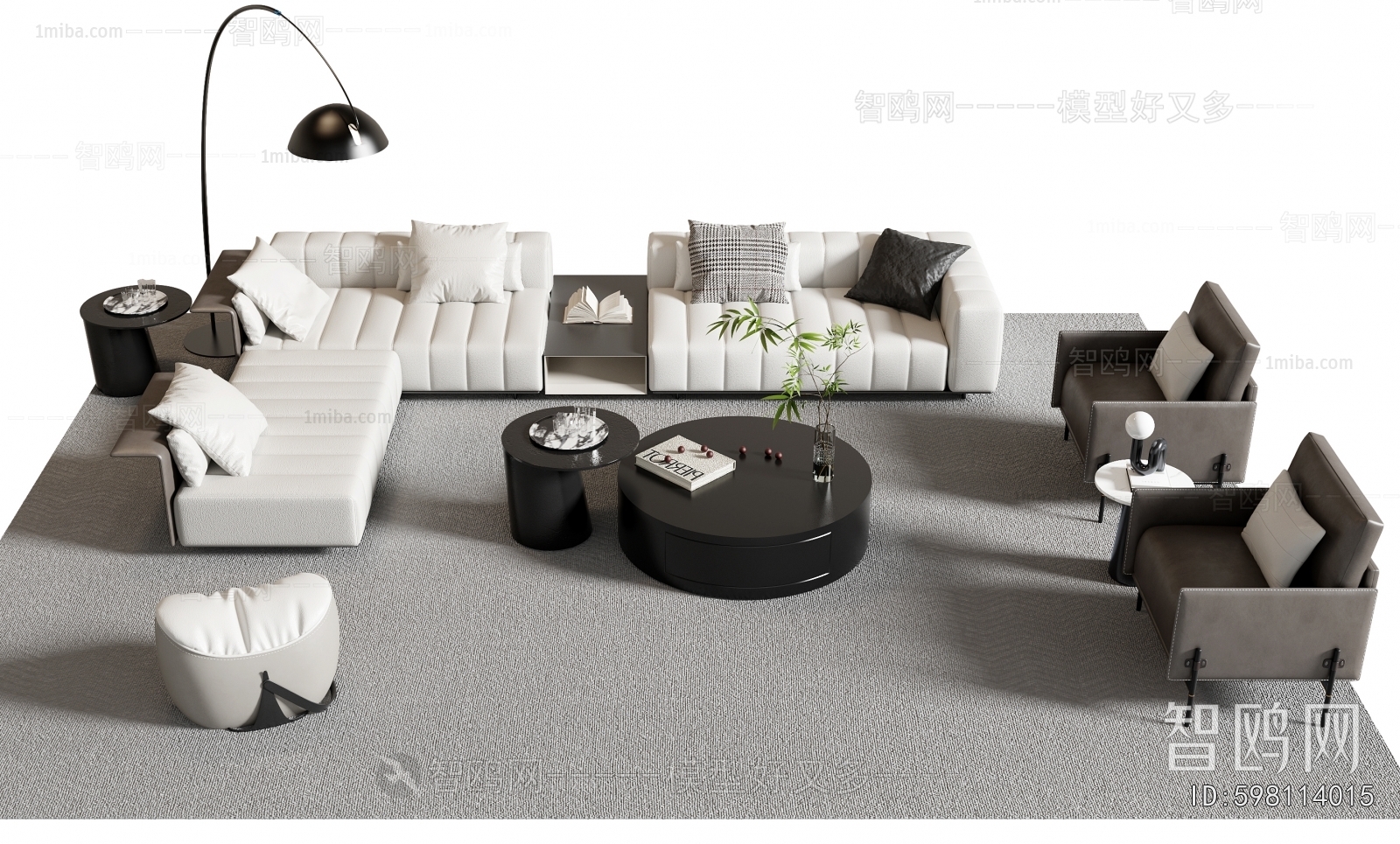 Modern Sofa Combination