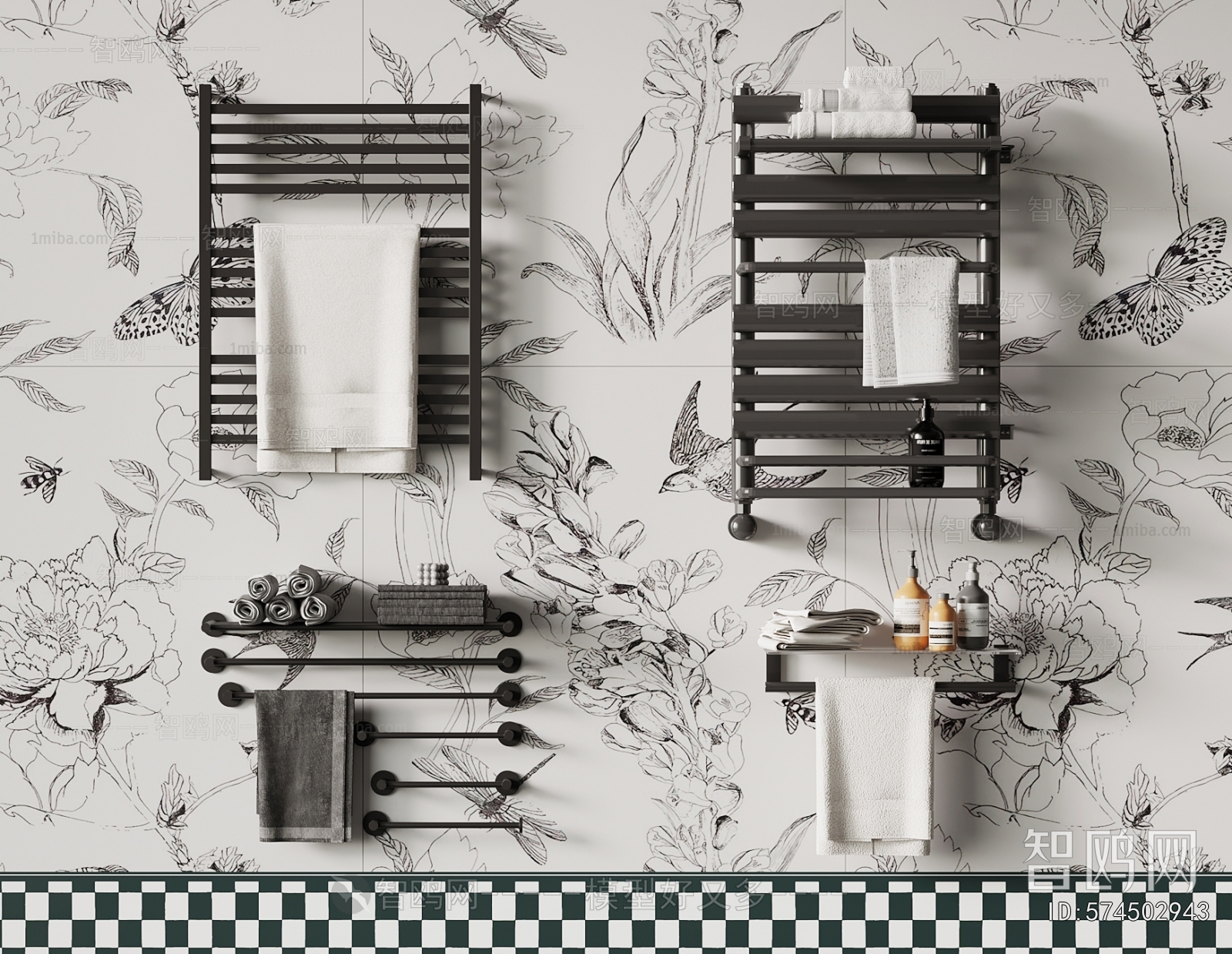 Modern Bathroom Rack