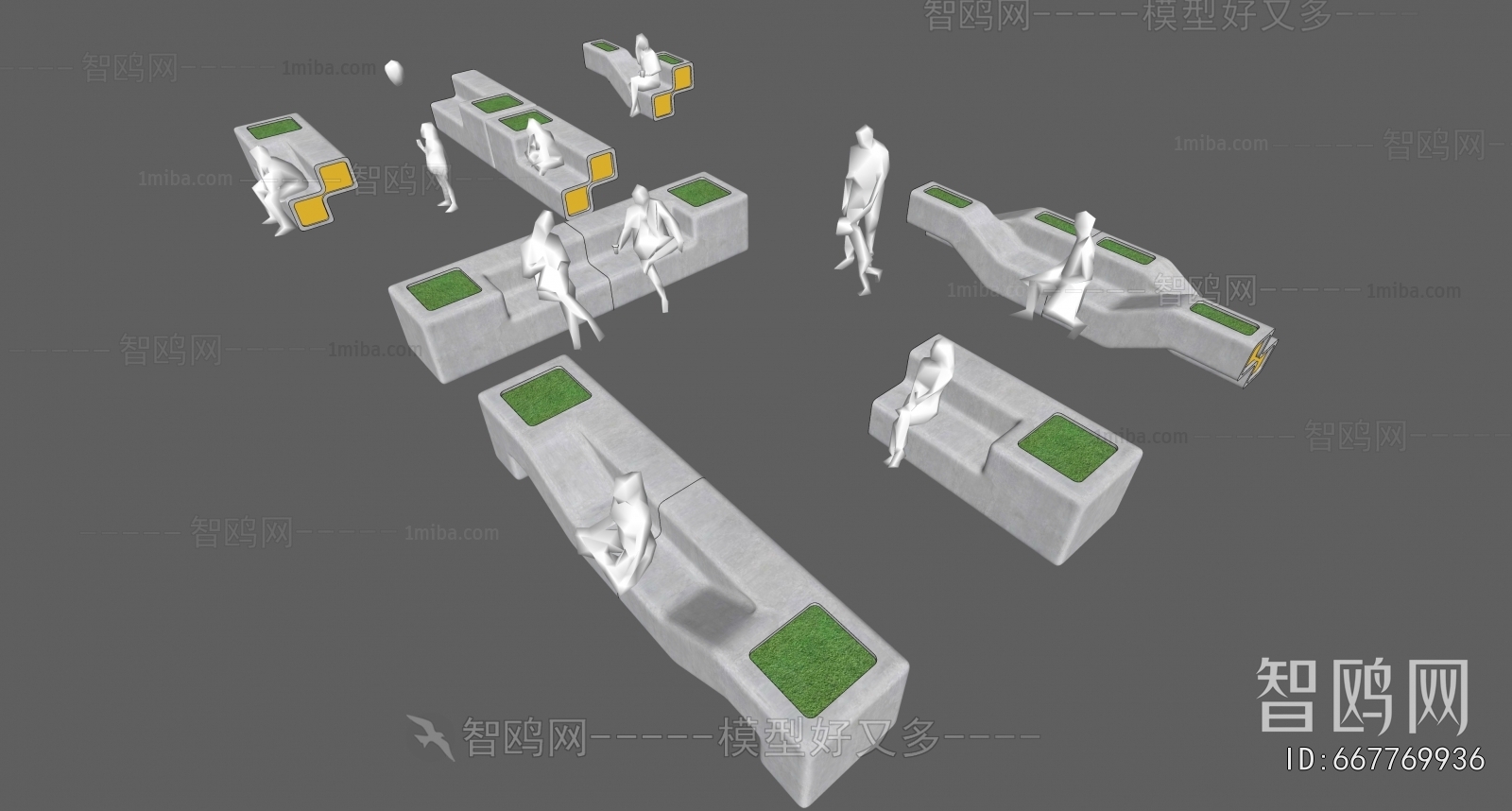 Modern Communal Chair