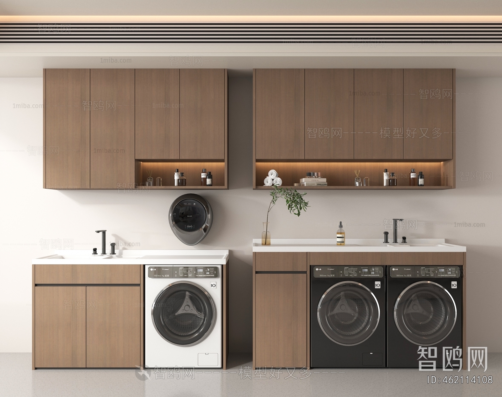 Modern Laundry Cabinet