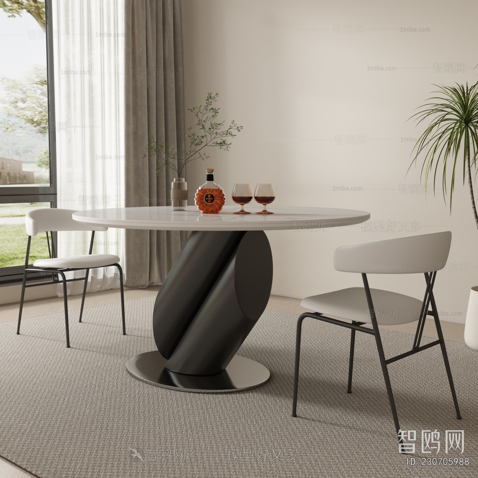 Modern Dining Table And Chairs