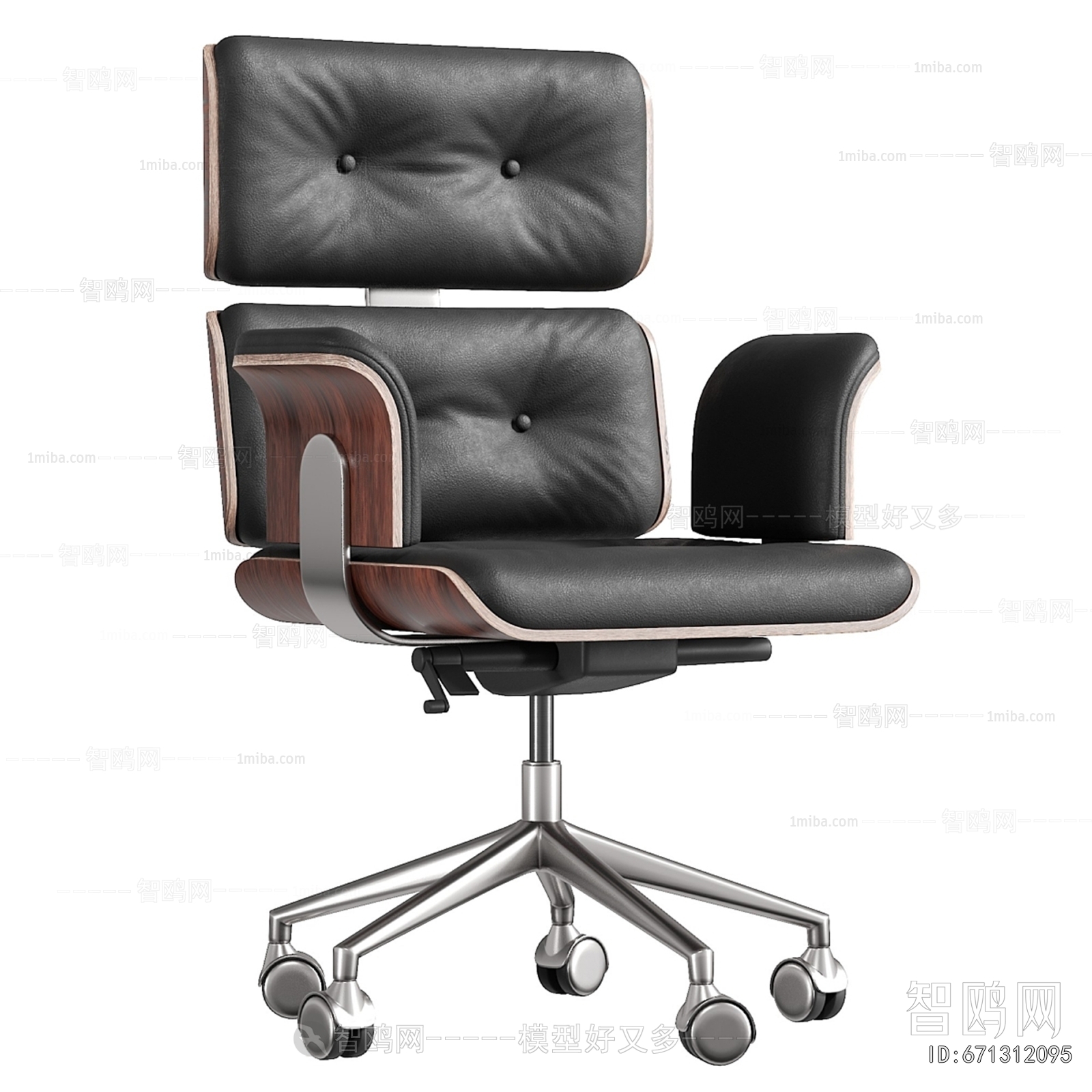 Modern Office Chair