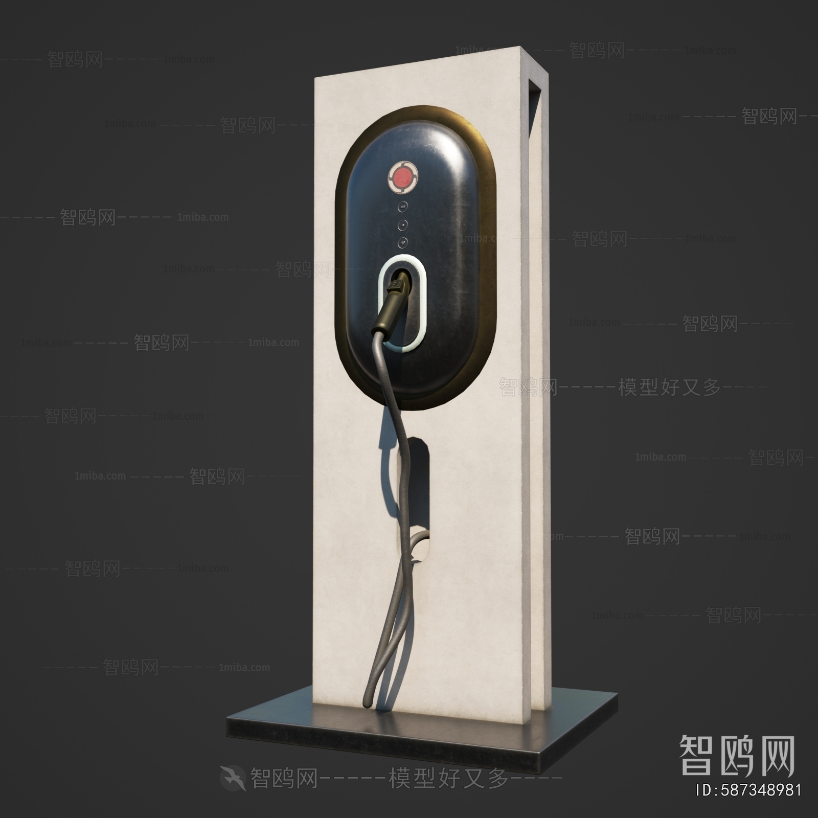 Modern Public Equipment