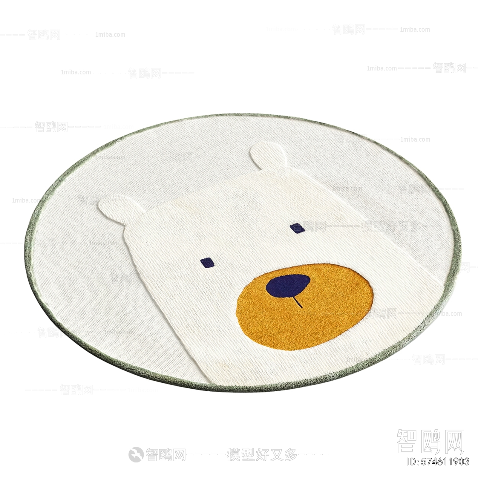 Modern Circular Carpet