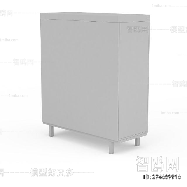 Modern Side Cabinet