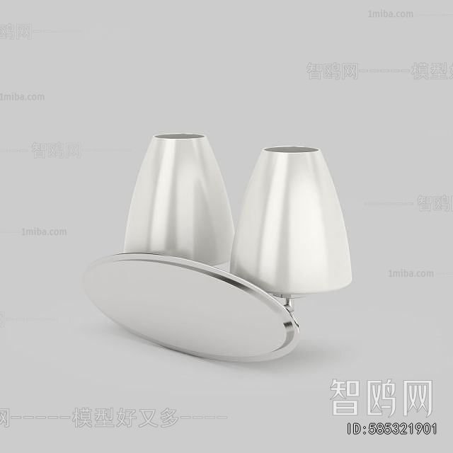 Modern Wall Lamp