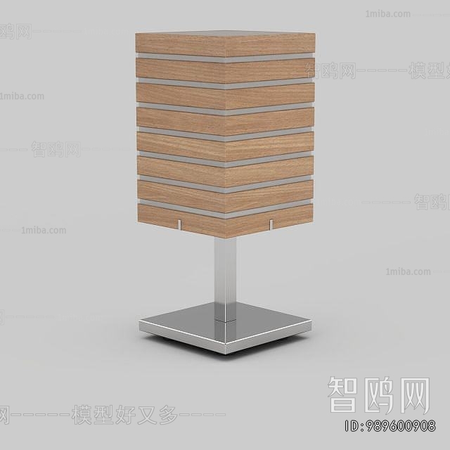 Modern Table Lamp