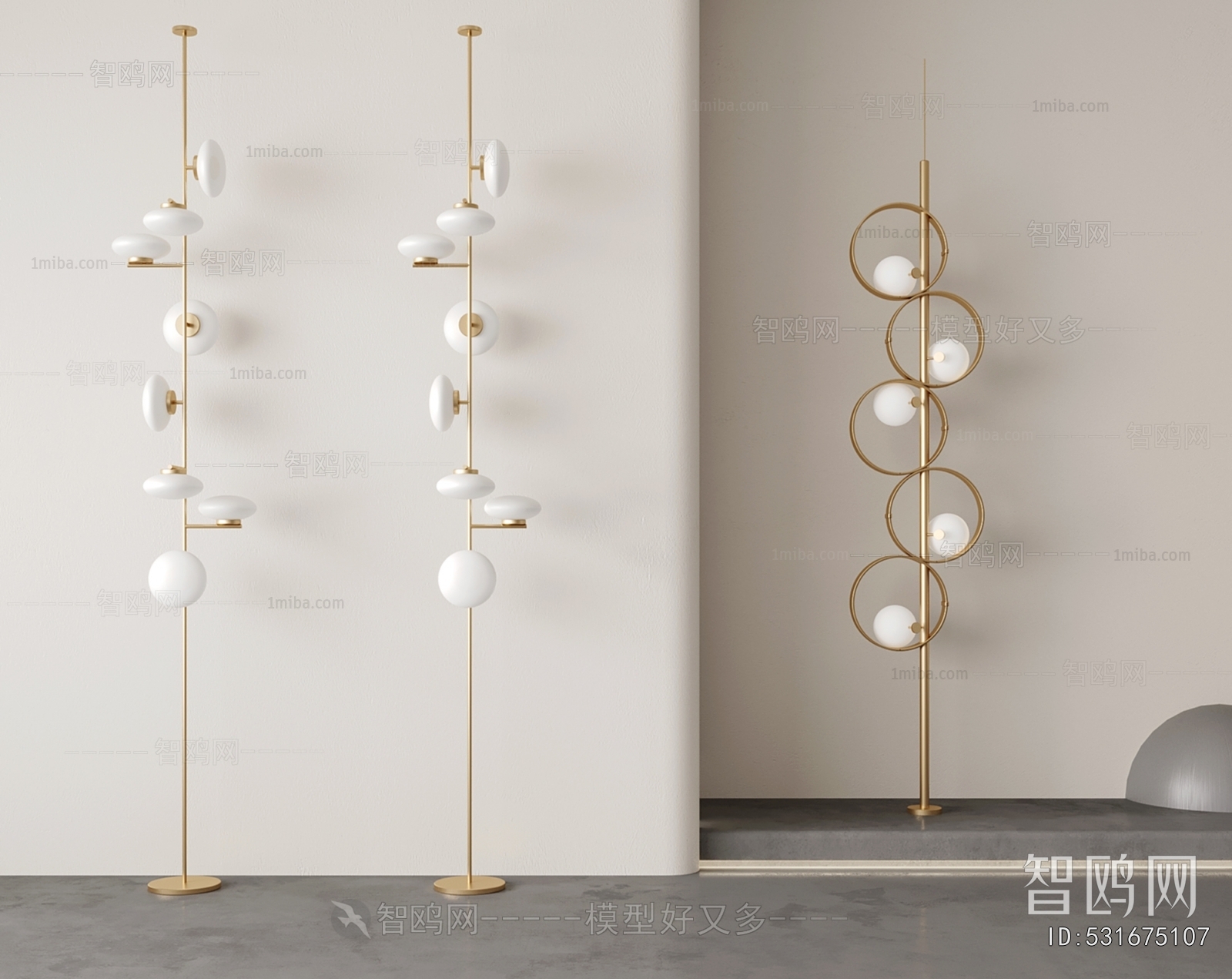 Modern Floor Lamp