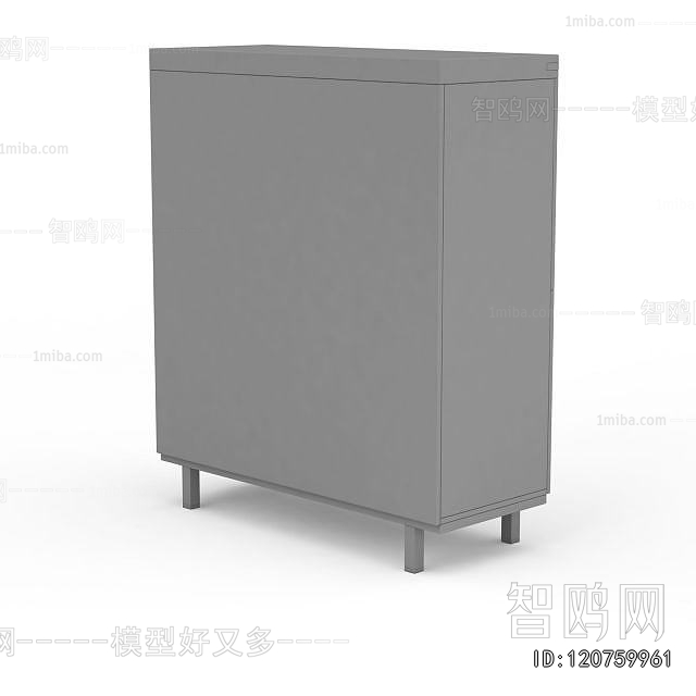 Modern Side Cabinet