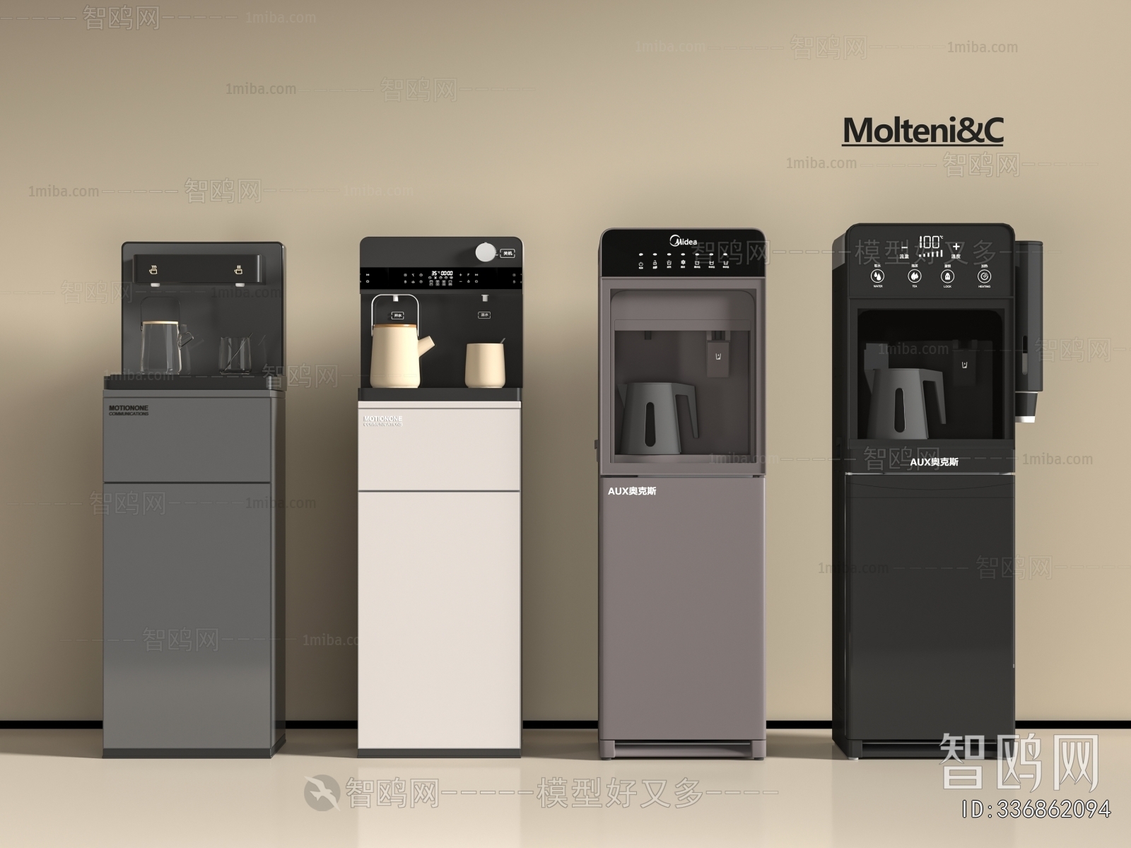 Modern Water Dispenser