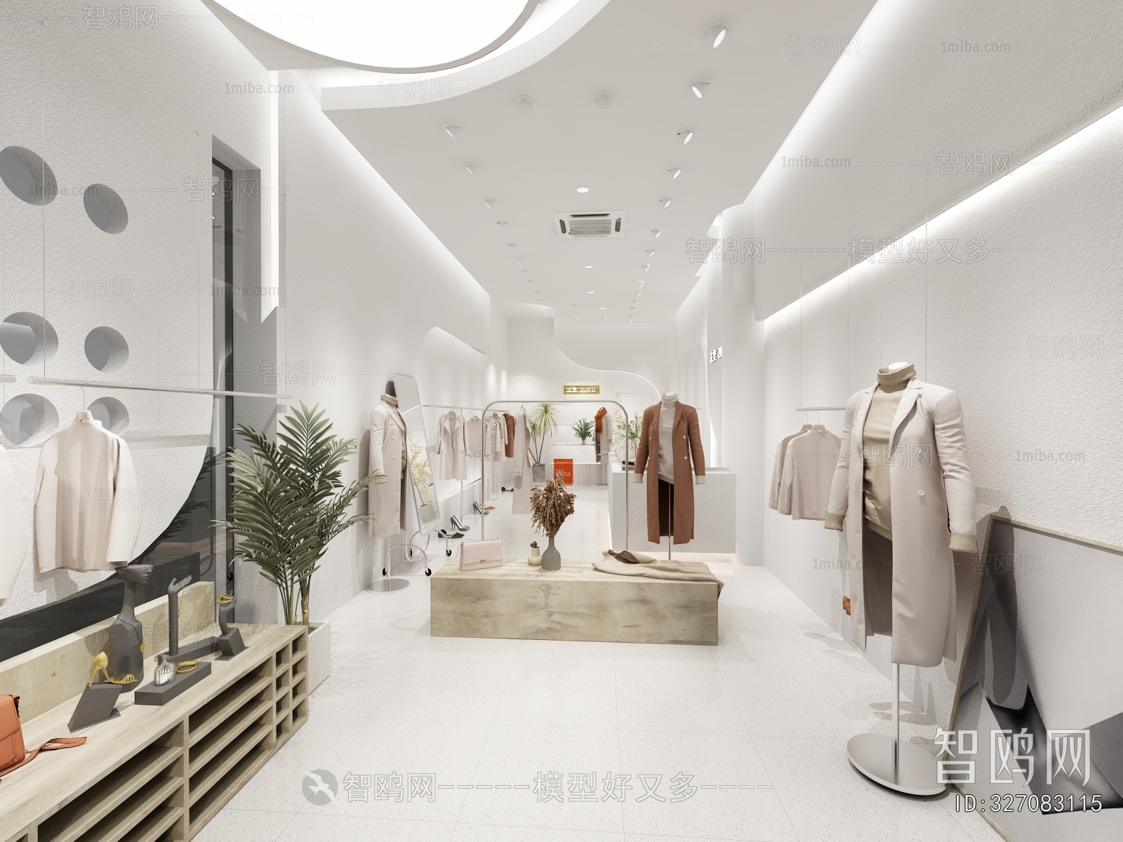 Modern Clothing Store