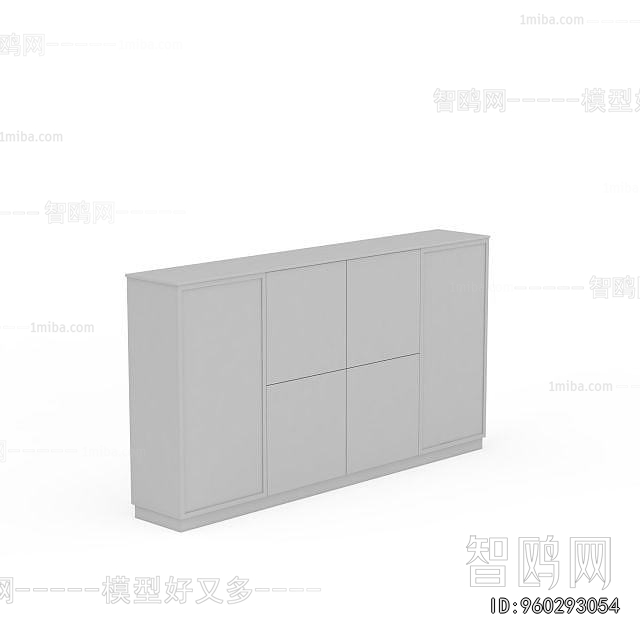 Modern Side Cabinet