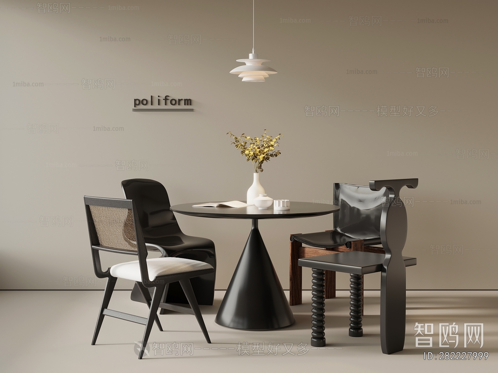 Modern Dining Table And Chairs