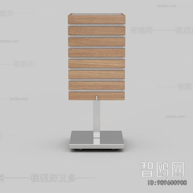 Modern Table Lamp