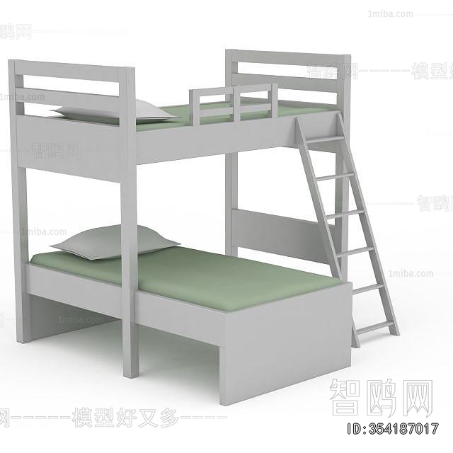 Modern Bunk Bed