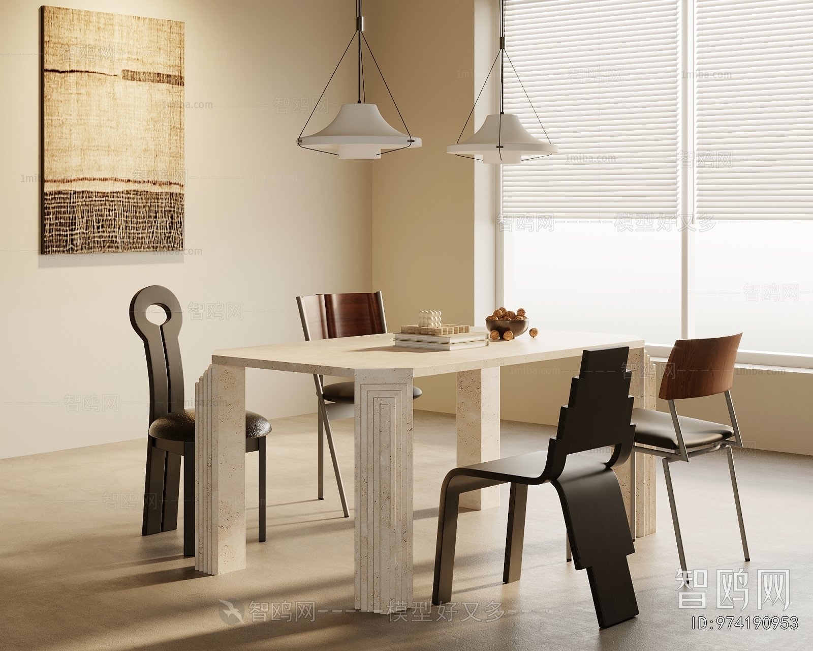 Modern Dining Table And Chairs