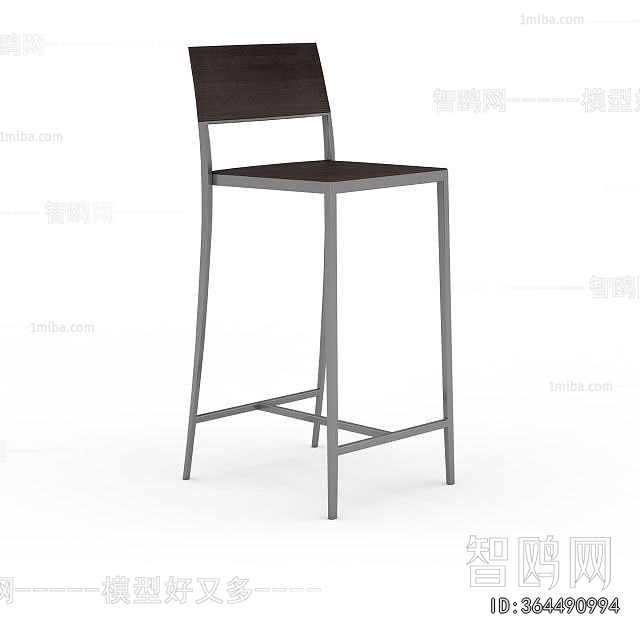 Modern Bar Chair