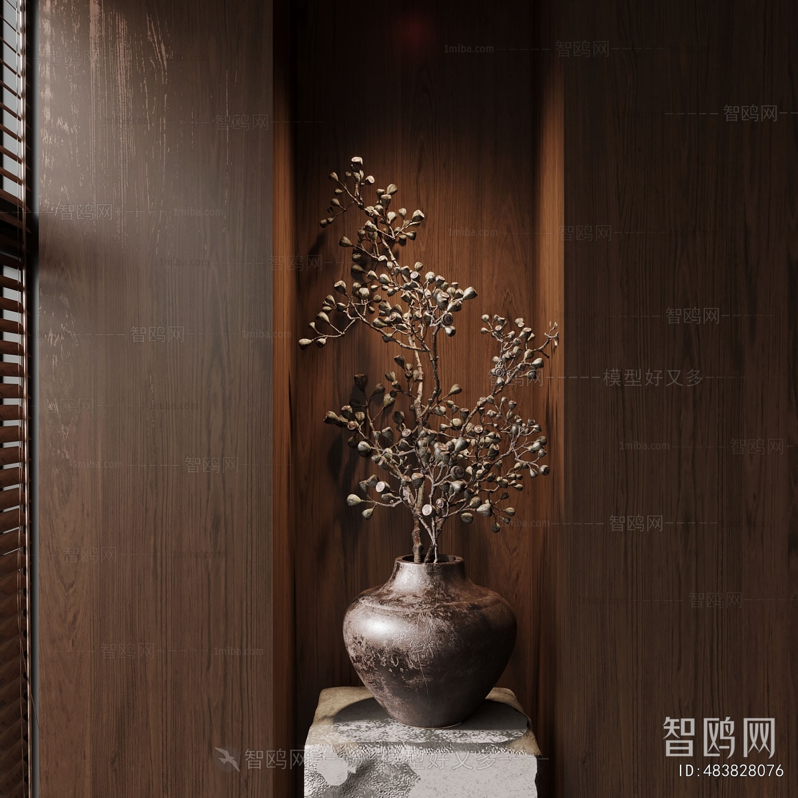 Wabi-sabi Style Dried Branch