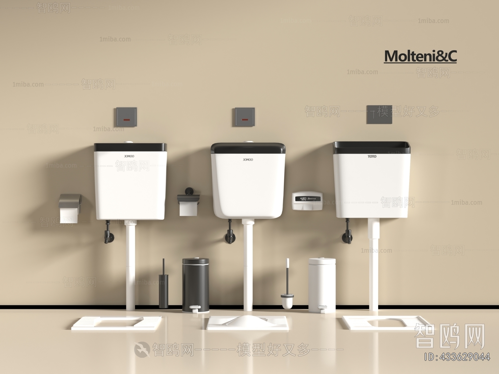 Modern Toilet Supplies