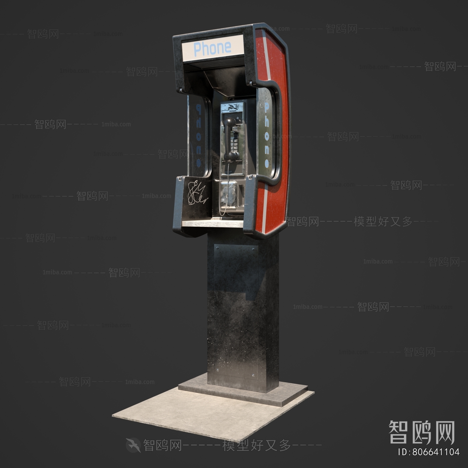 Modern Public Equipment