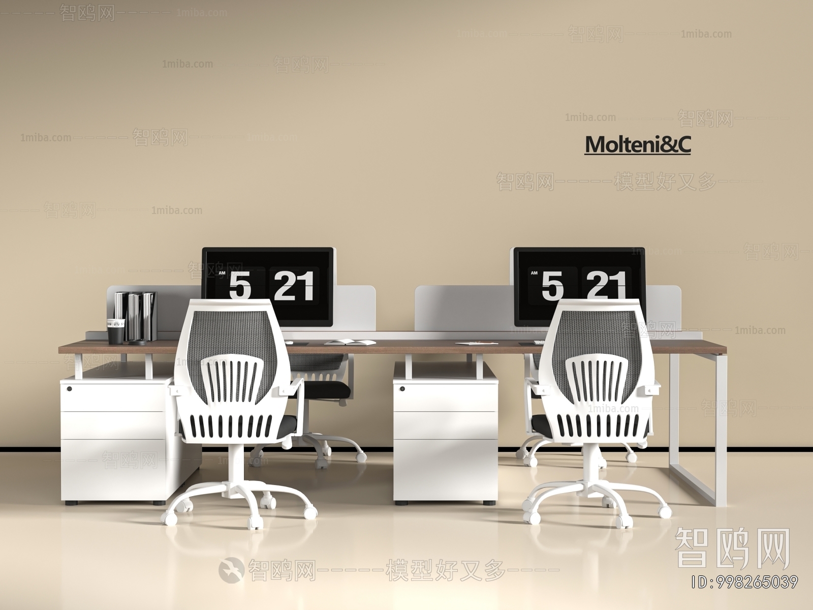 Modern Office Desk And Chair