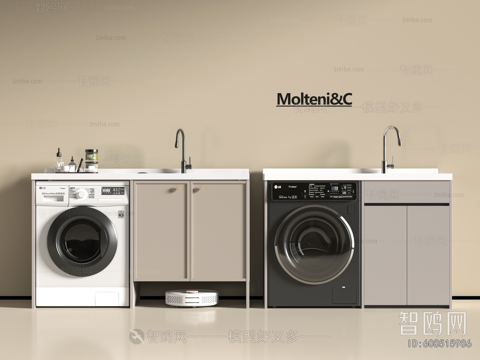 Modern Laundry Cabinet