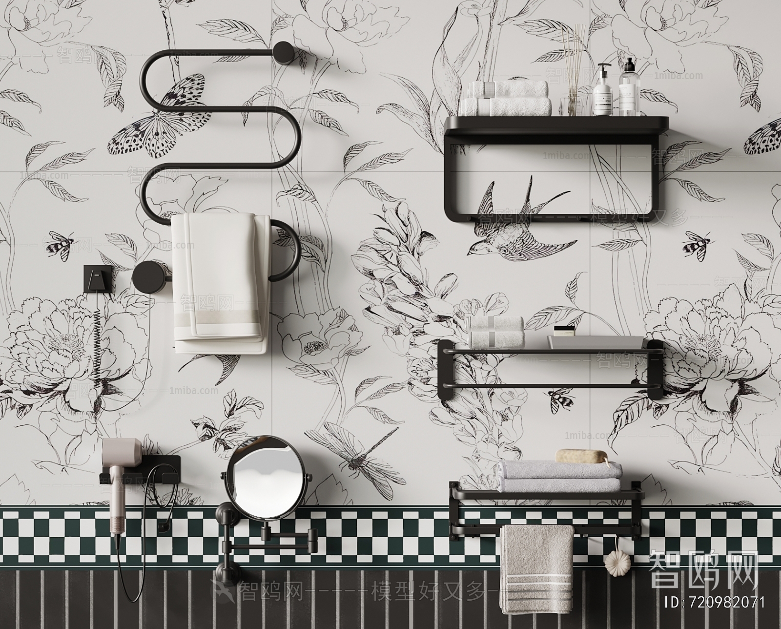 Modern Bathroom Rack