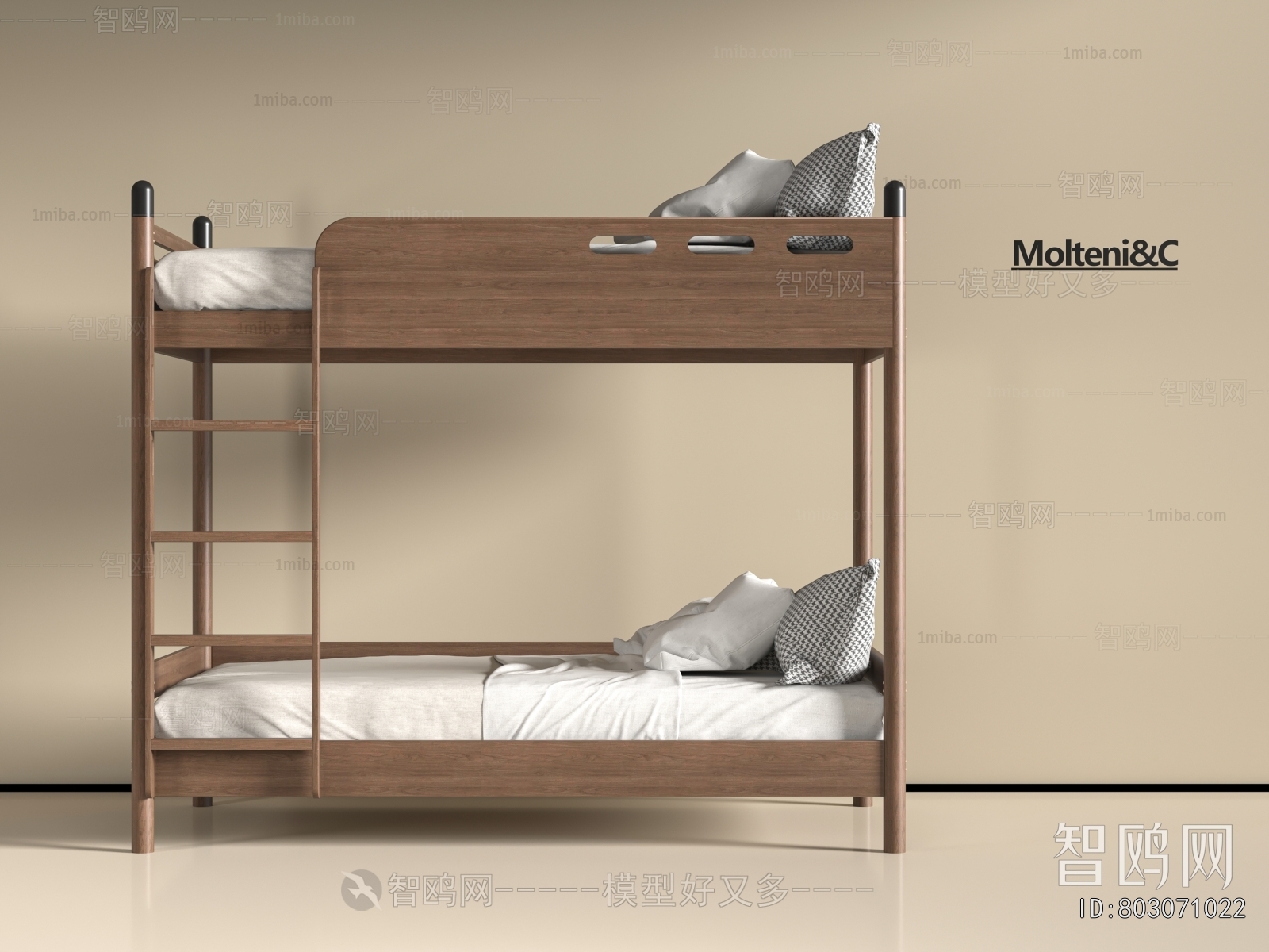 Modern Bunk Bed