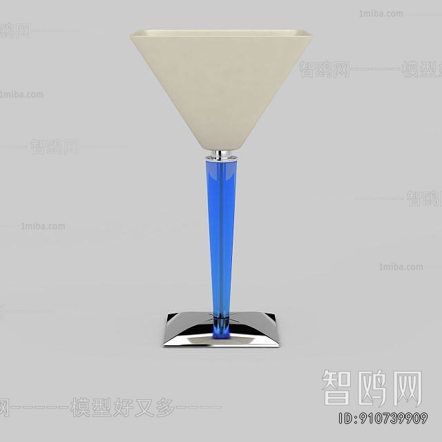 Modern Floor Lamp