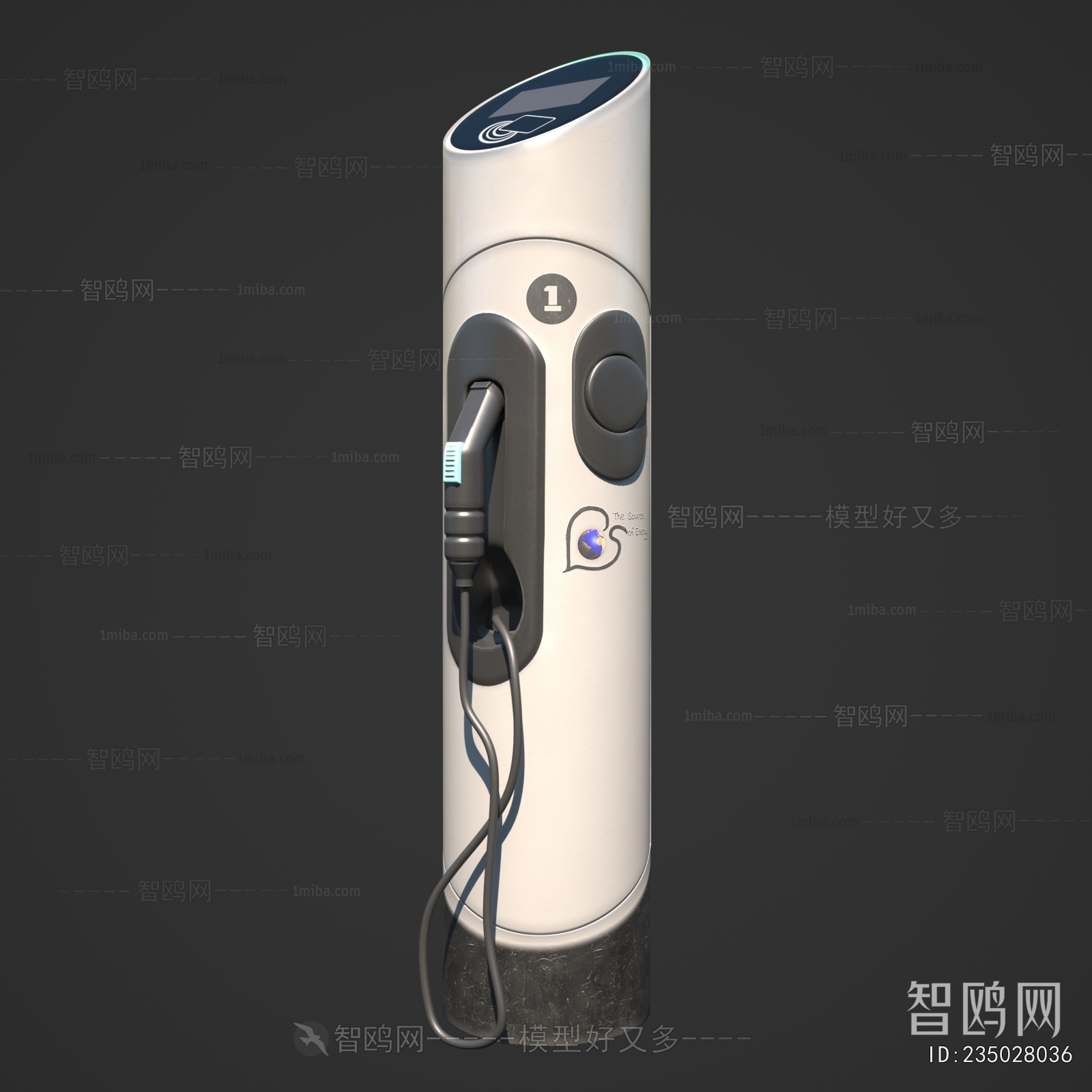 Modern Public Equipment