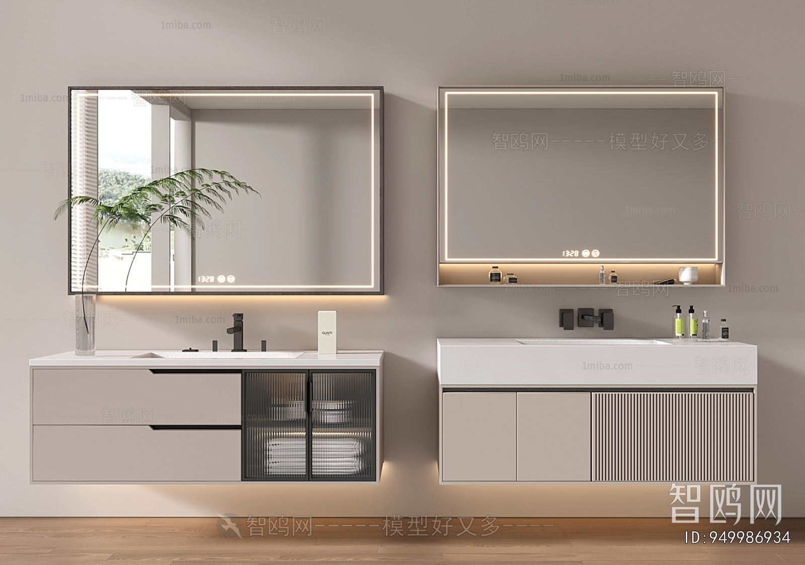 Modern Bathroom Cabinet