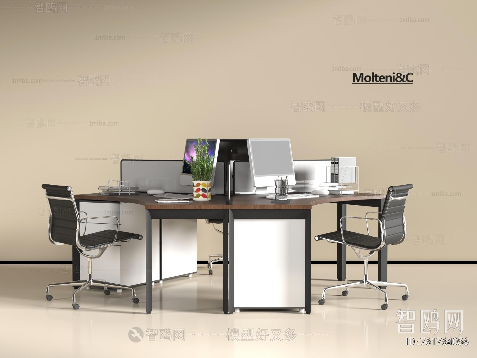 Modern Office Desk And Chair