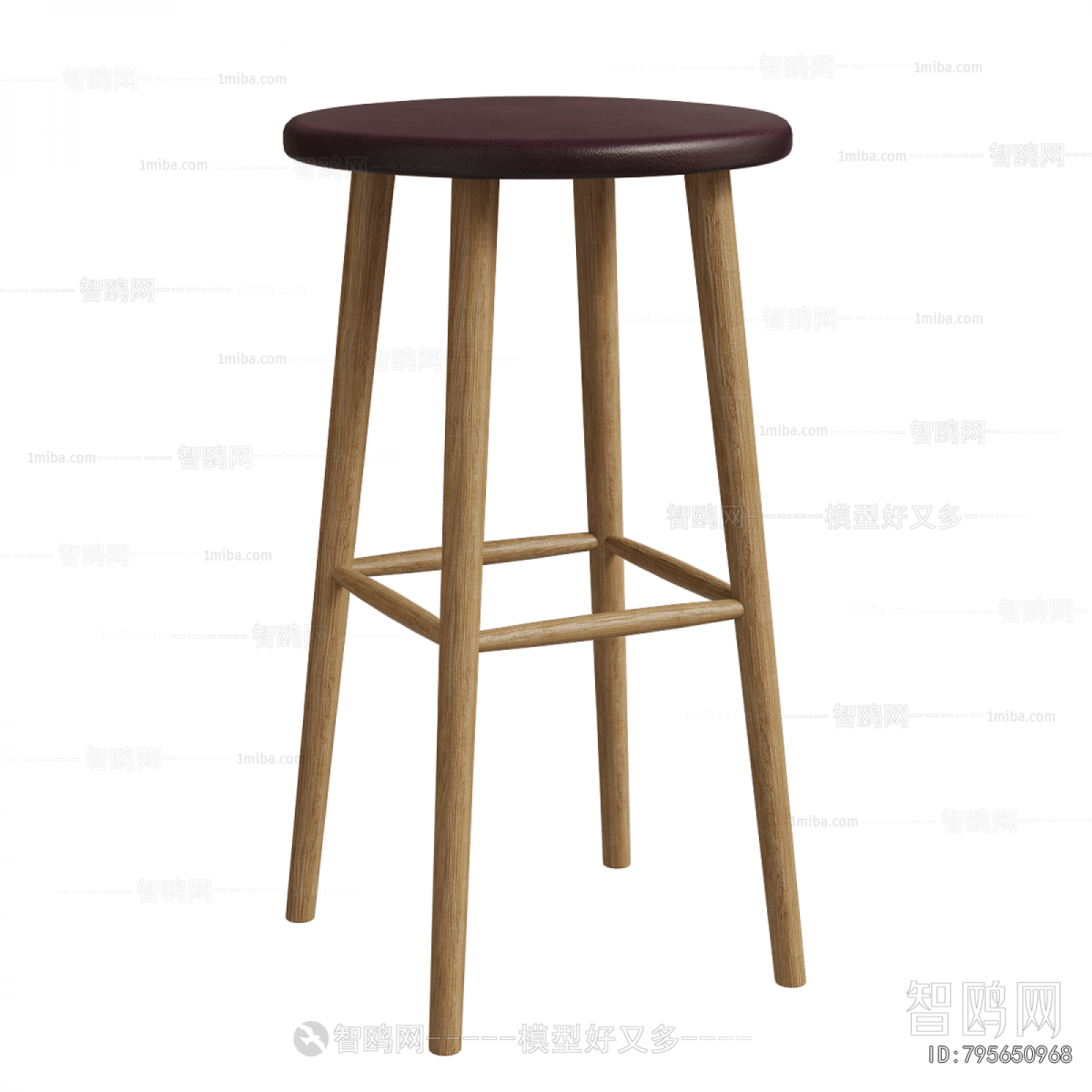 Modern Bar Stool