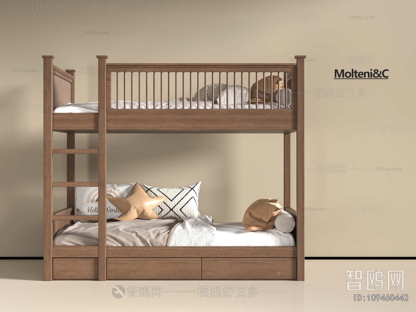 Modern Bunk Bed