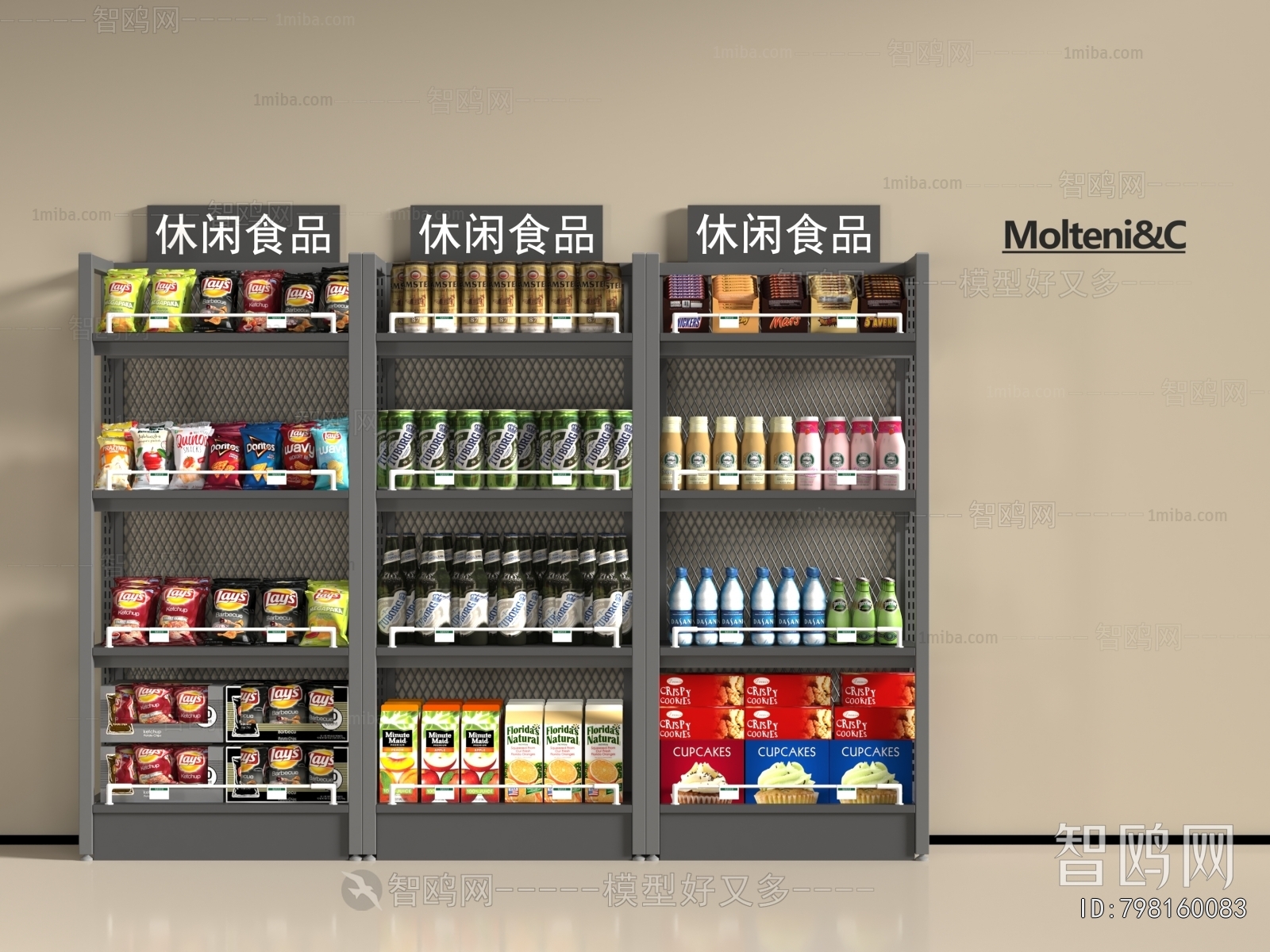 Modern Supermarket Shelf