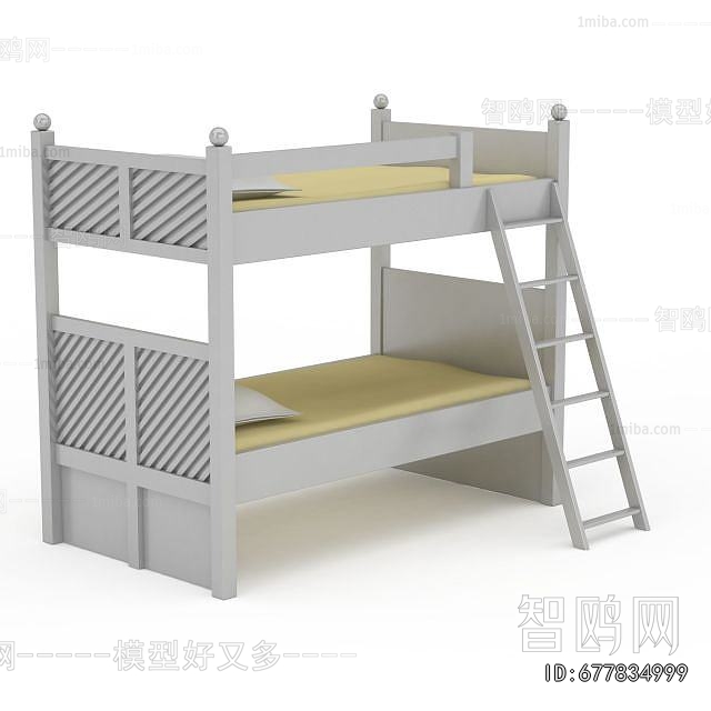 Modern Bunk Bed