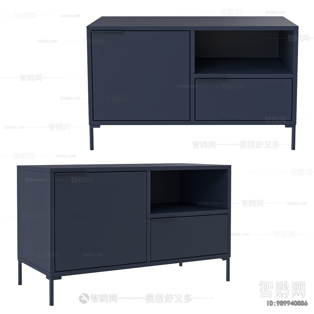 Modern Side Cabinet