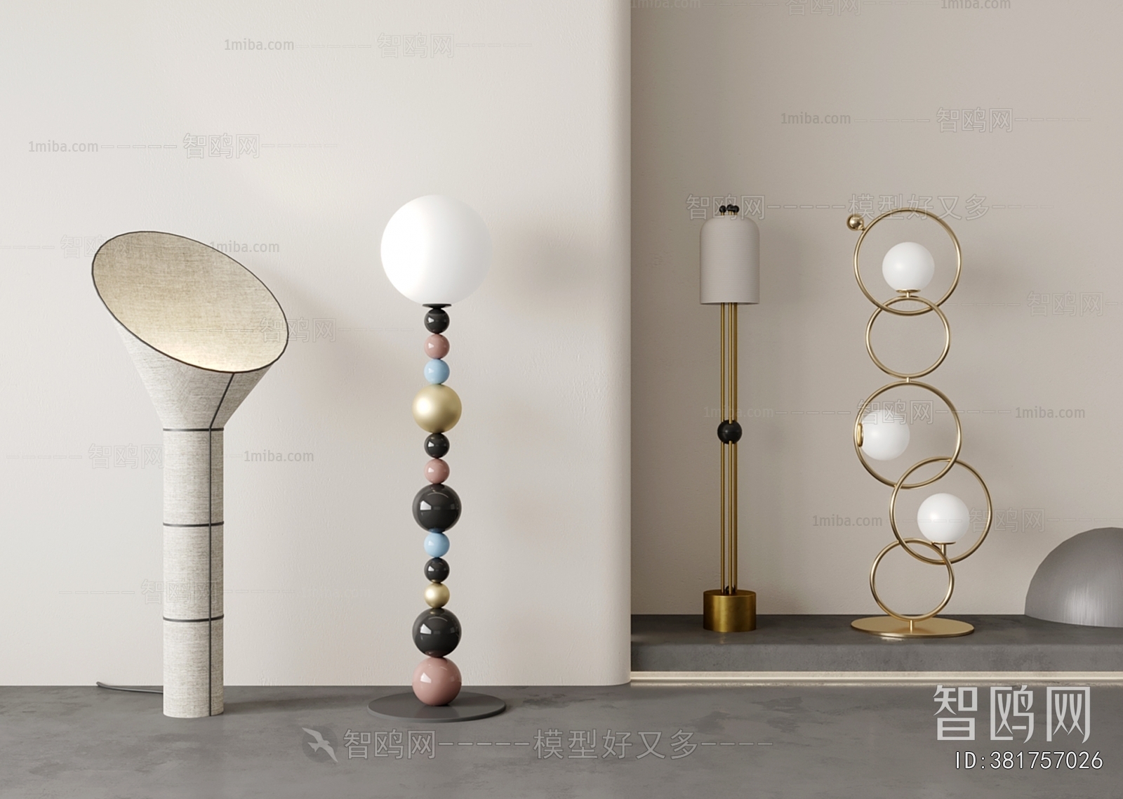 Modern Floor Lamp