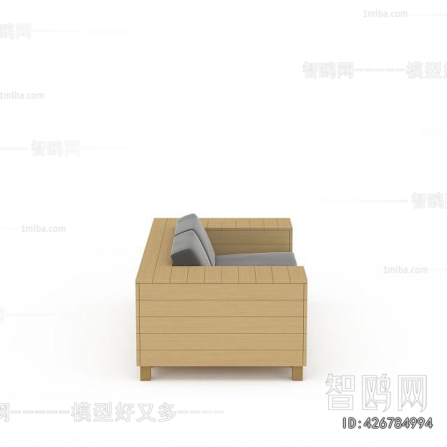 Modern A Sofa For Two