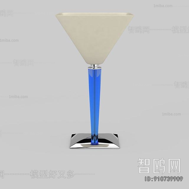Modern Floor Lamp