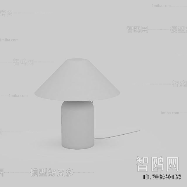Modern Table Lamp